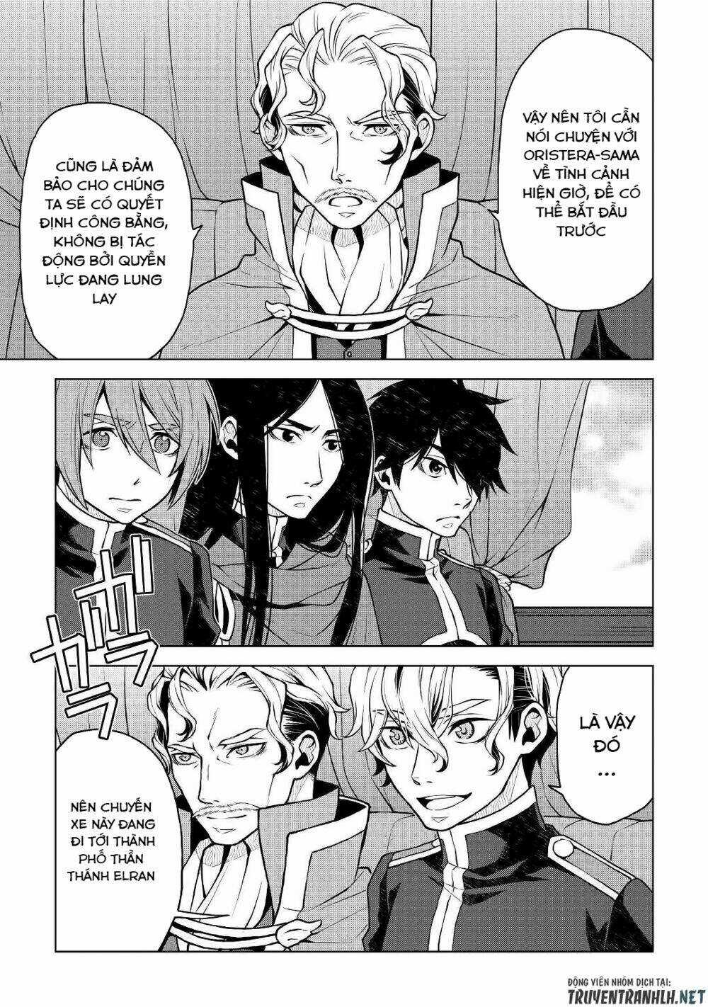 Hiraheishi Wa Kako Wo Yumemiru Chapter 37 trang 9