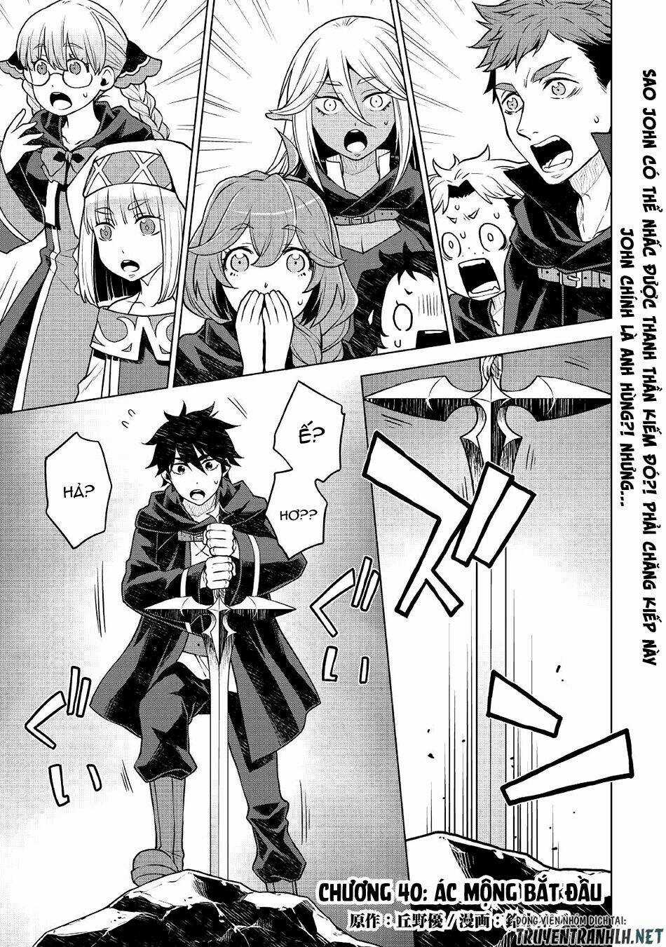 Hiraheishi Wa Kako Wo Yumemiru Chapter 40 trang 3