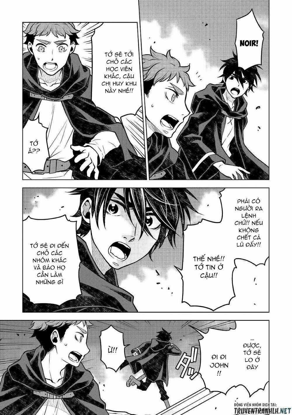 Hiraheishi Wa Kako Wo Yumemiru Chapter 41 trang 15