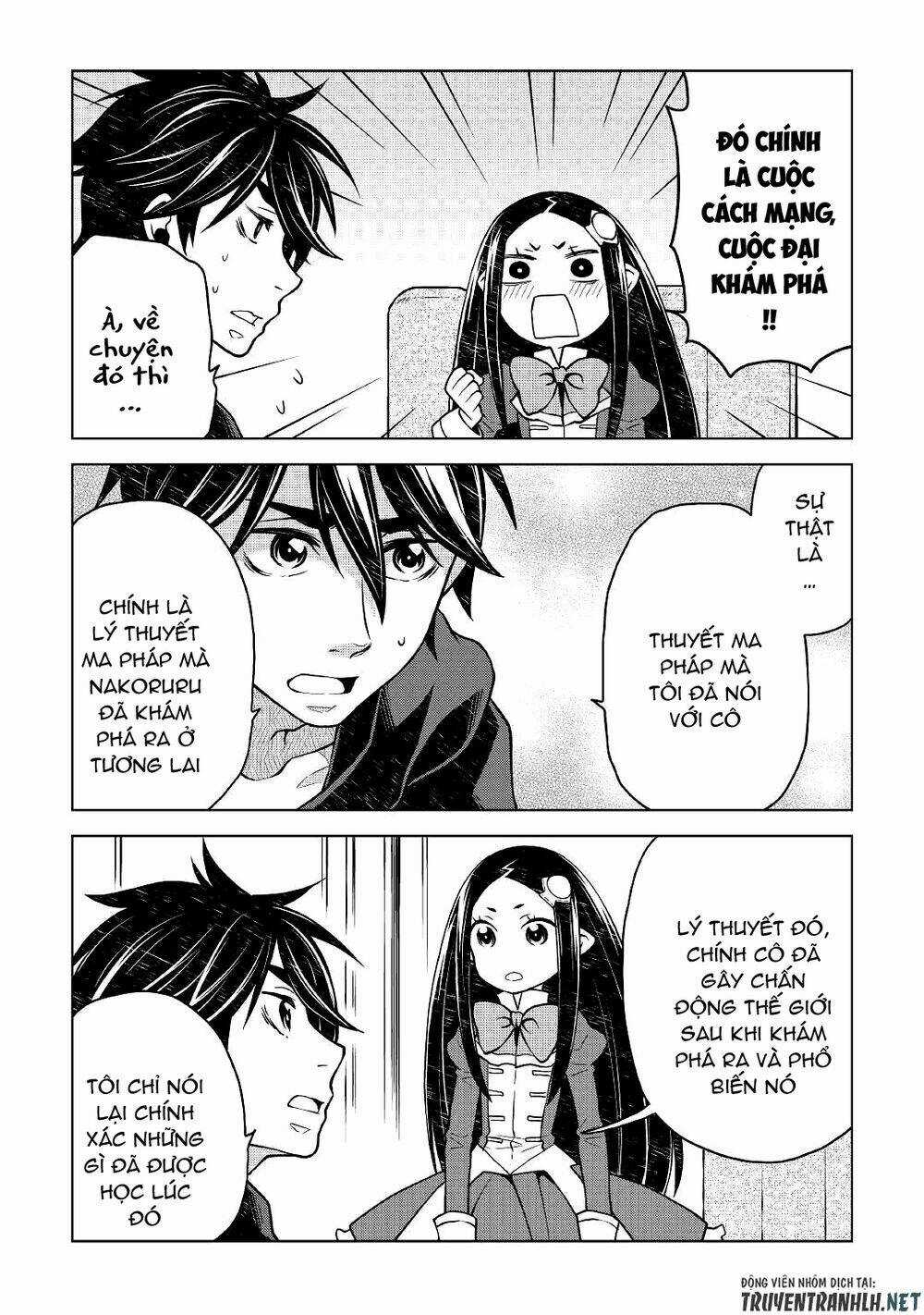 Hiraheishi Wa Kako Wo Yumemiru Chapter 43 trang 16