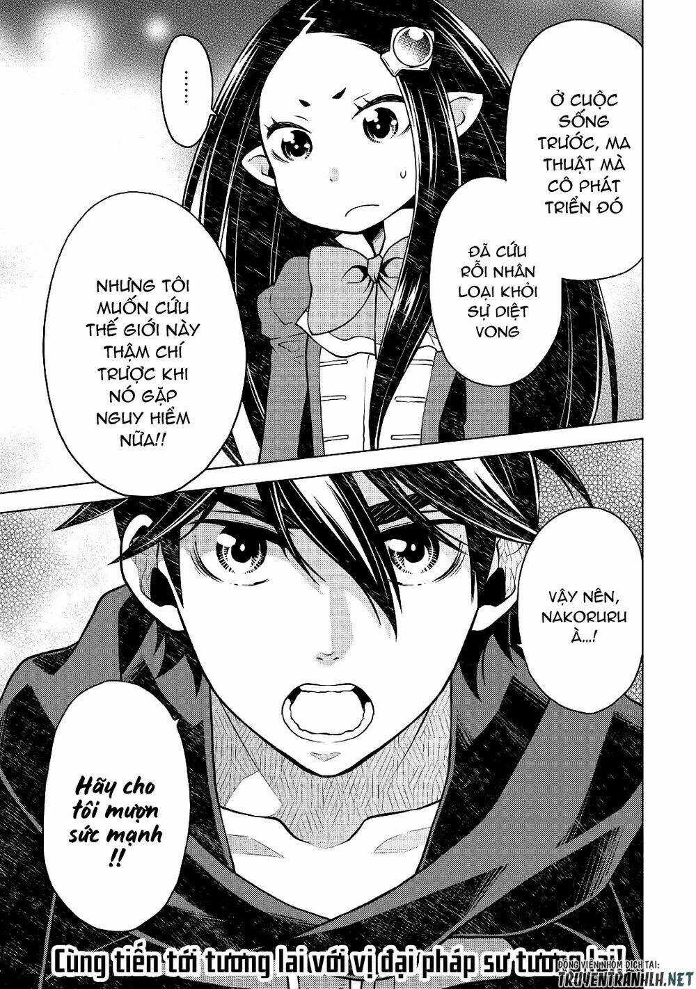 Hiraheishi Wa Kako Wo Yumemiru Chapter 43 trang 19