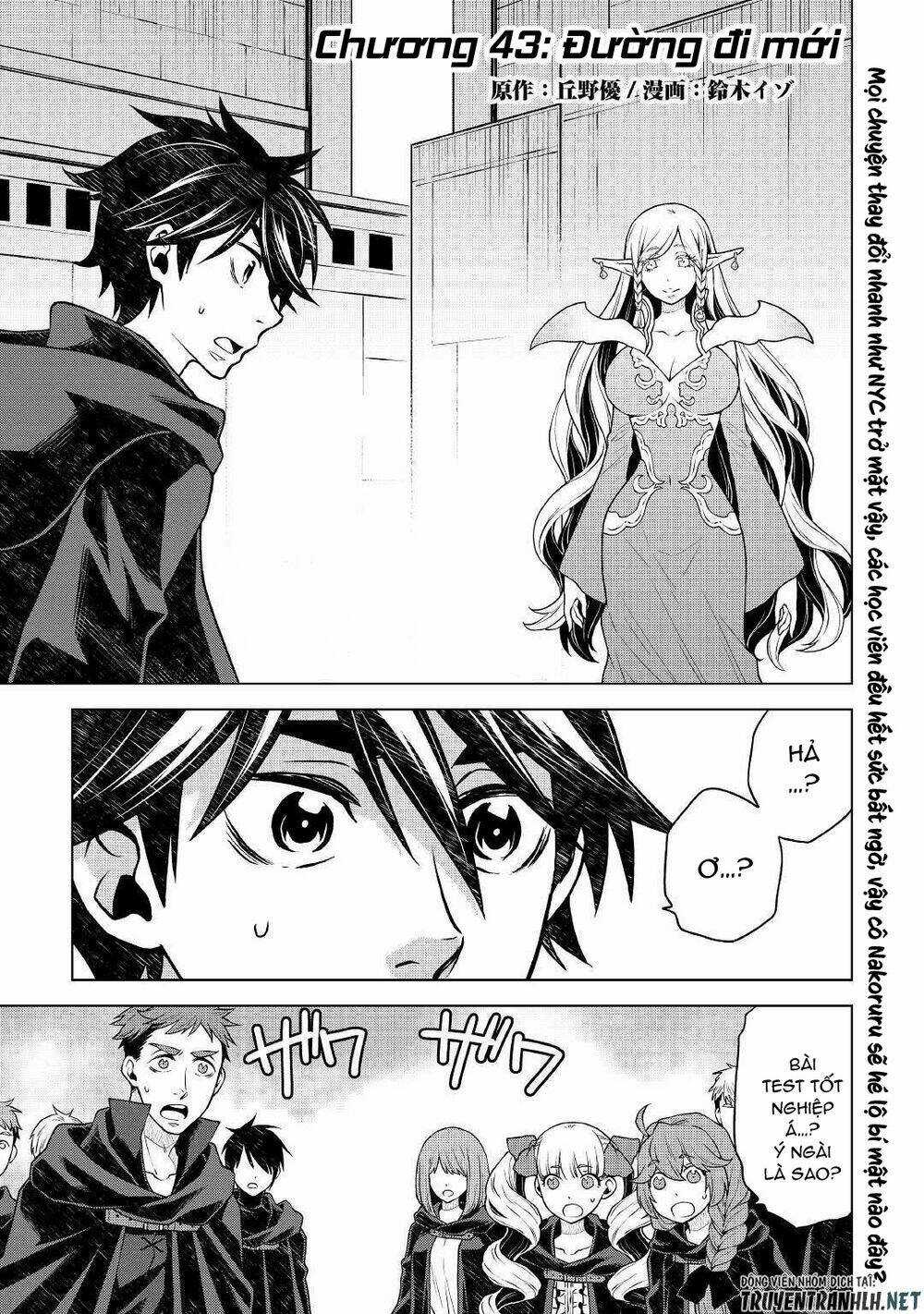 Hiraheishi Wa Kako Wo Yumemiru Chapter 43 trang 3