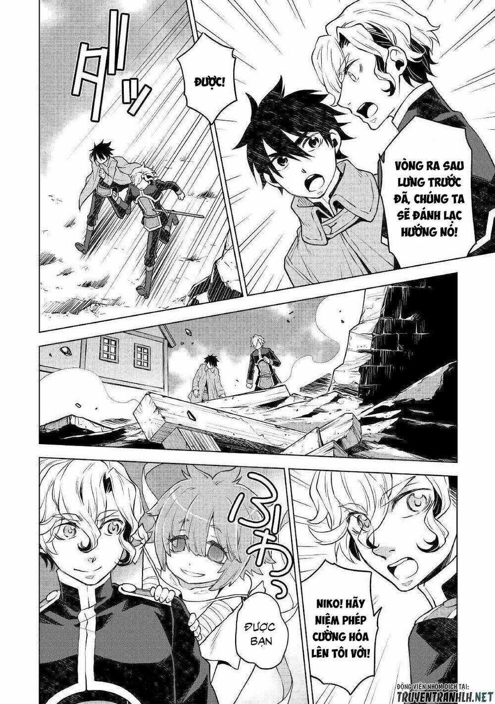 Hiraheishi Wa Kako Wo Yumemiru Chapter 46 trang 15