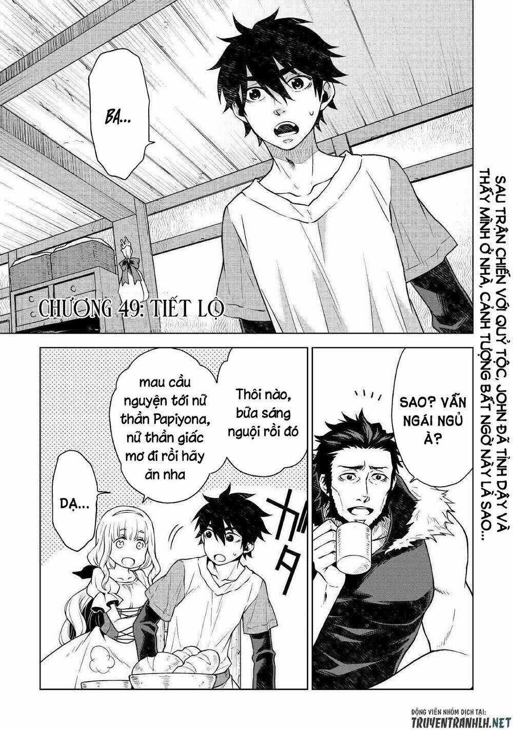 Hiraheishi Wa Kako Wo Yumemiru Chapter 49 trang 3