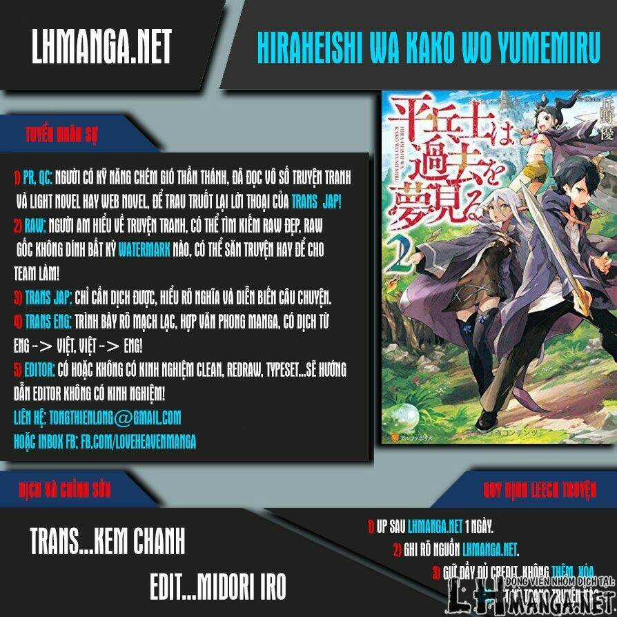 Hiraheishi Wa Kako Wo Yumemiru Chapter 5 trang 0