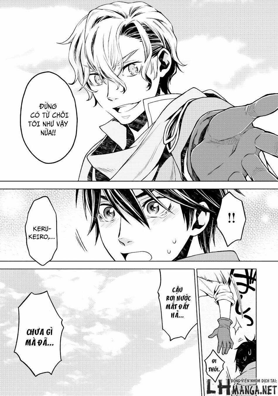 Hiraheishi Wa Kako Wo Yumemiru Chapter 5 trang 13