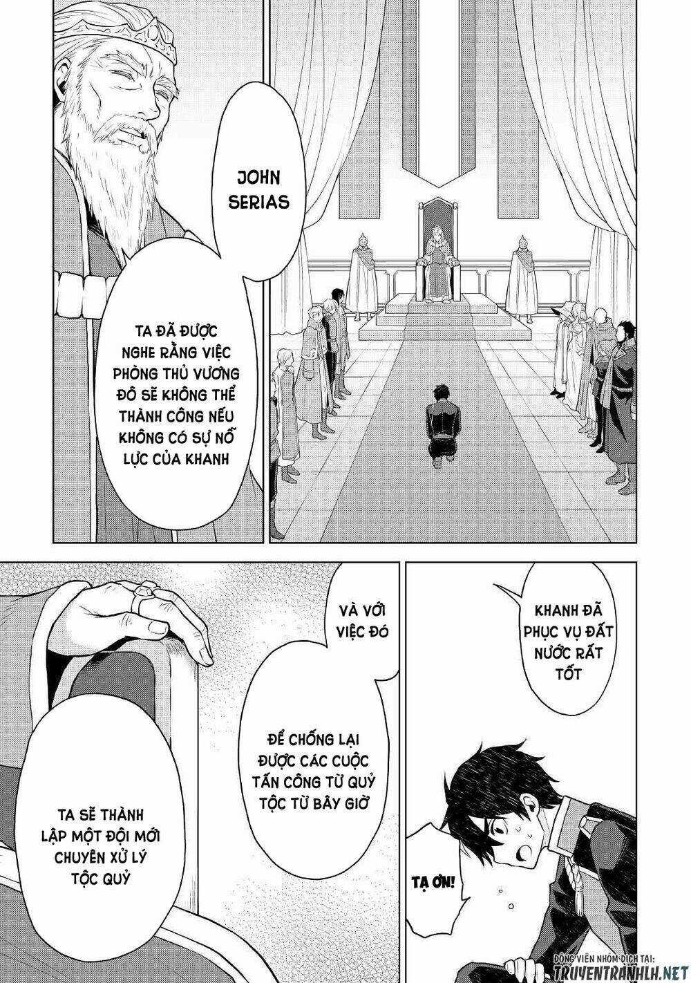 Hiraheishi Wa Kako Wo Yumemiru Chapter 50 trang 7