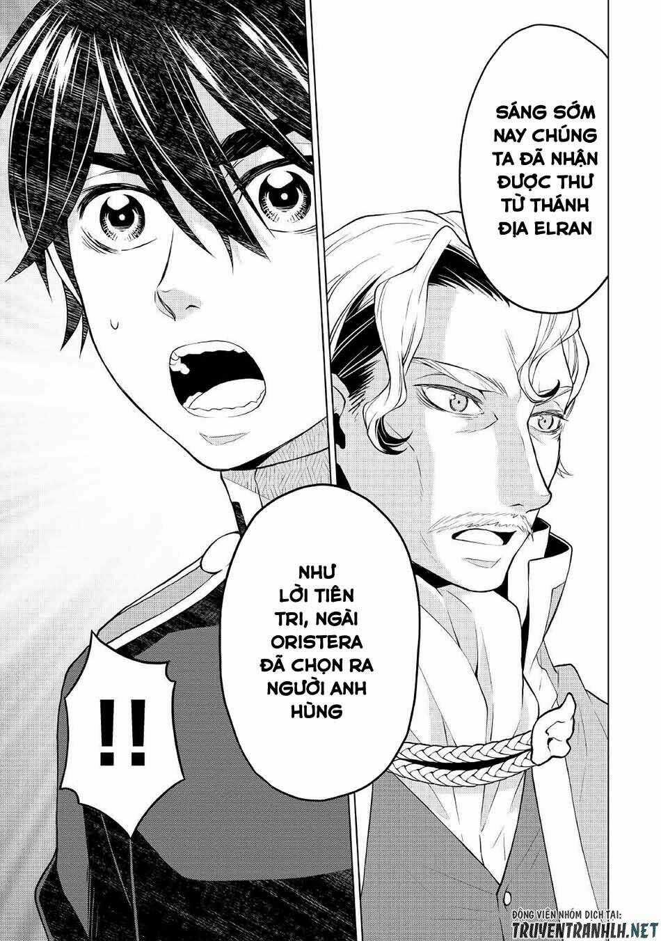 Hiraheishi Wa Kako Wo Yumemiru Chapter 52 trang 5