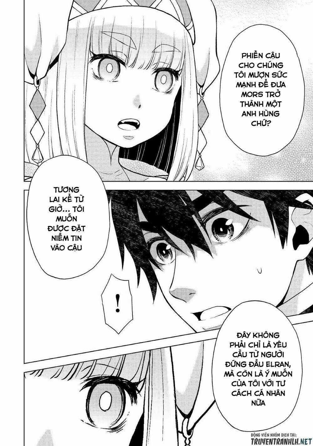 Hiraheishi Wa Kako Wo Yumemiru Chapter 53 trang 12