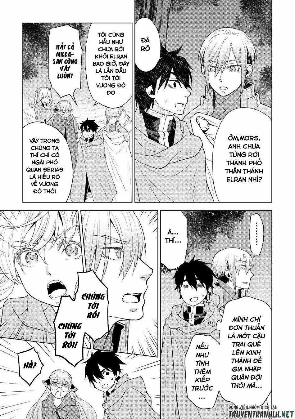 Hiraheishi Wa Kako Wo Yumemiru Chapter 54 trang 7