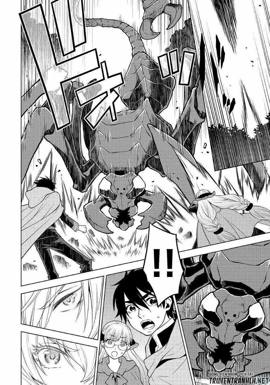 Hiraheishi Wa Kako Wo Yumemiru Chapter 54 trang 8