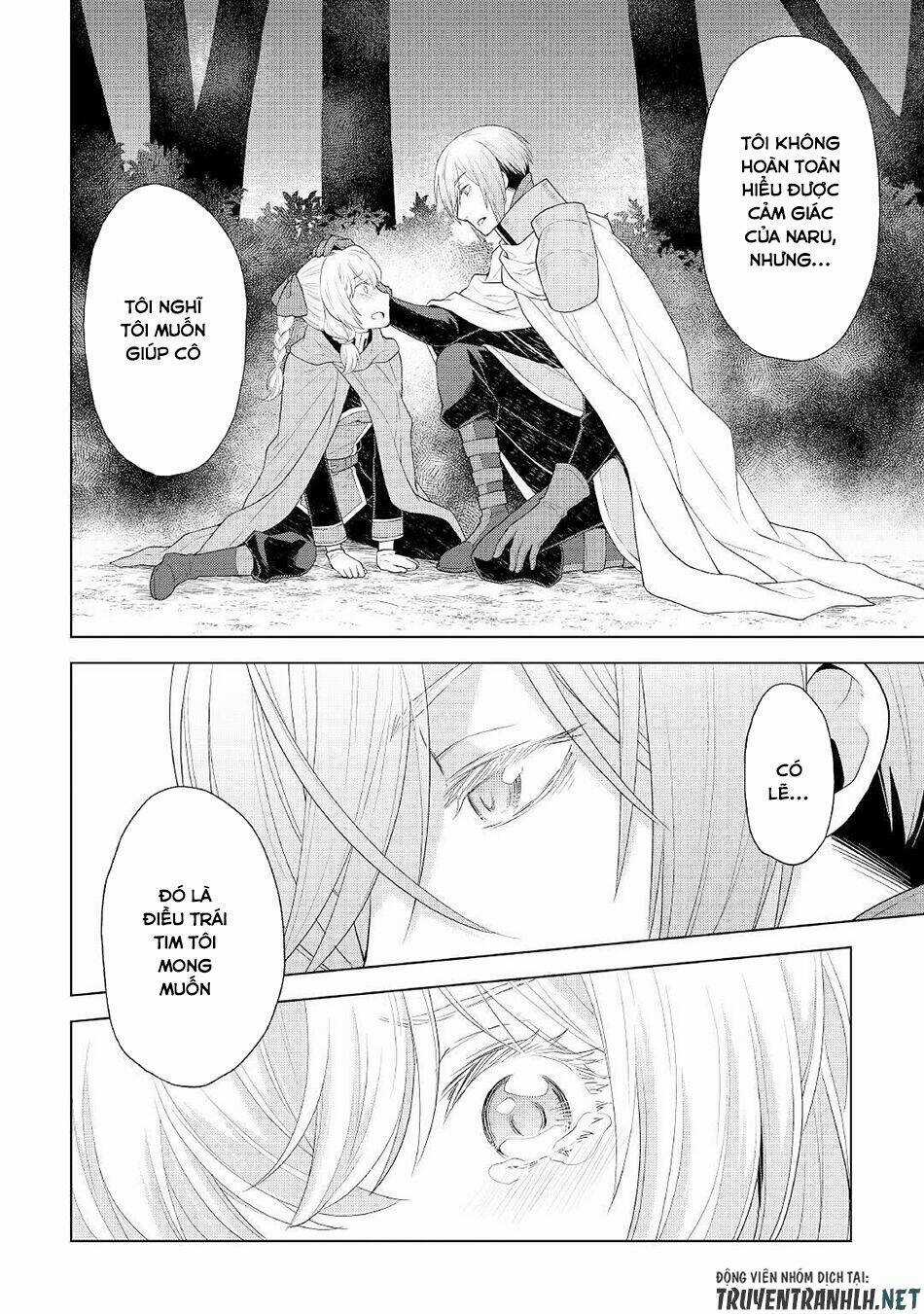 Hiraheishi Wa Kako Wo Yumemiru Chapter 56 trang 12