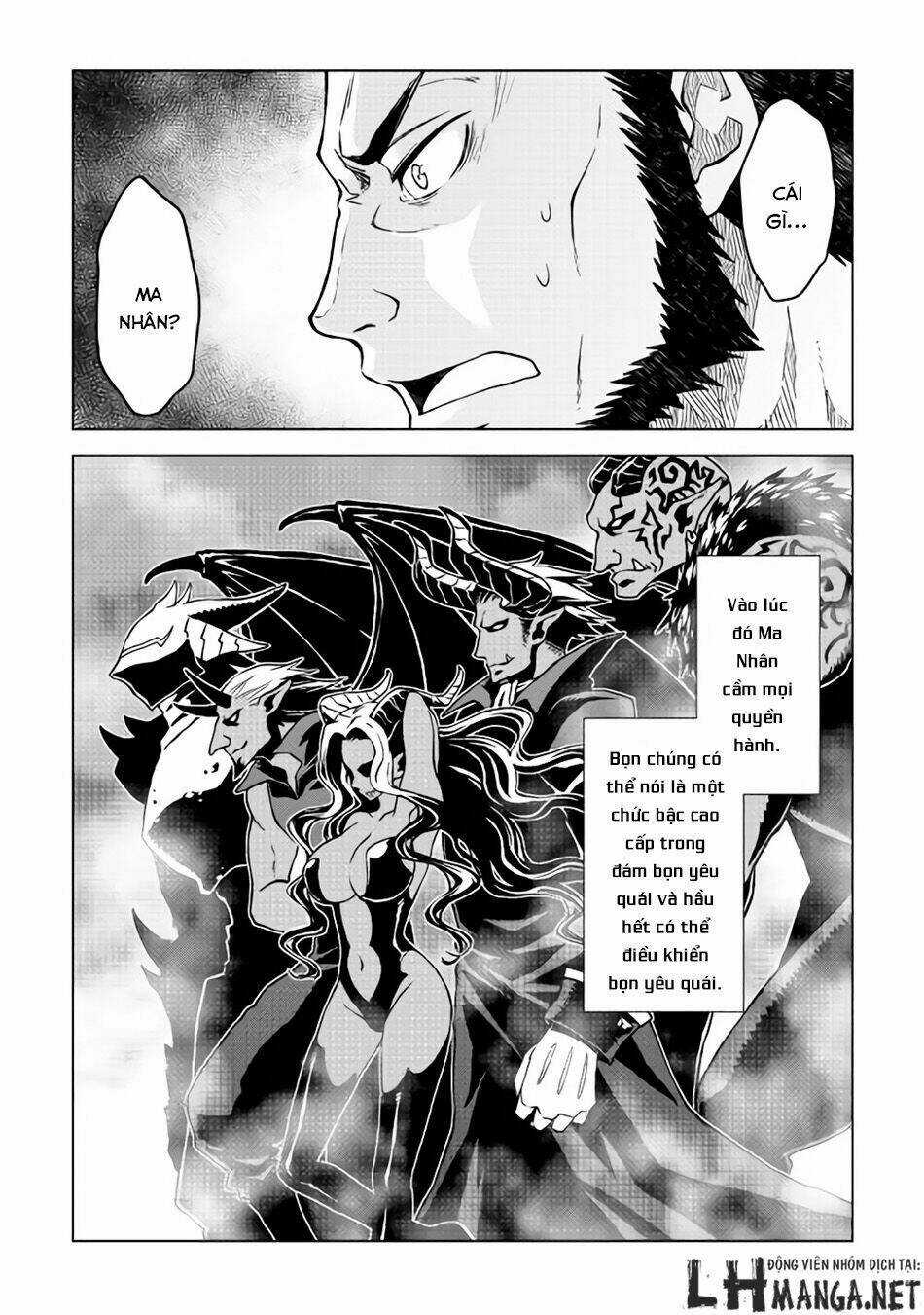 Hiraheishi Wa Kako Wo Yumemiru Chapter 7 trang 12