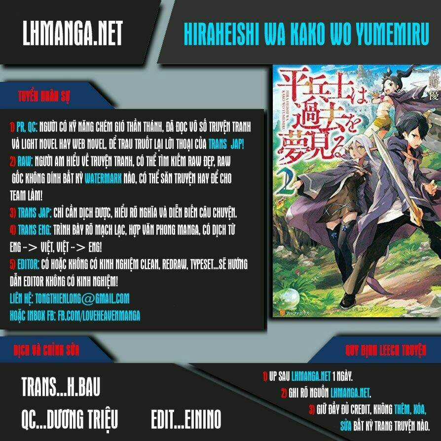 Hiraheishi Wa Kako Wo Yumemiru Chapter 8 trang 0
