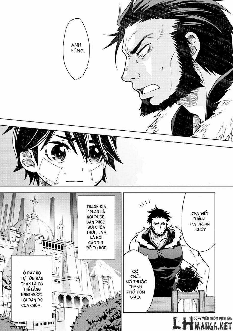 Hiraheishi Wa Kako Wo Yumemiru Chapter 8 trang 1