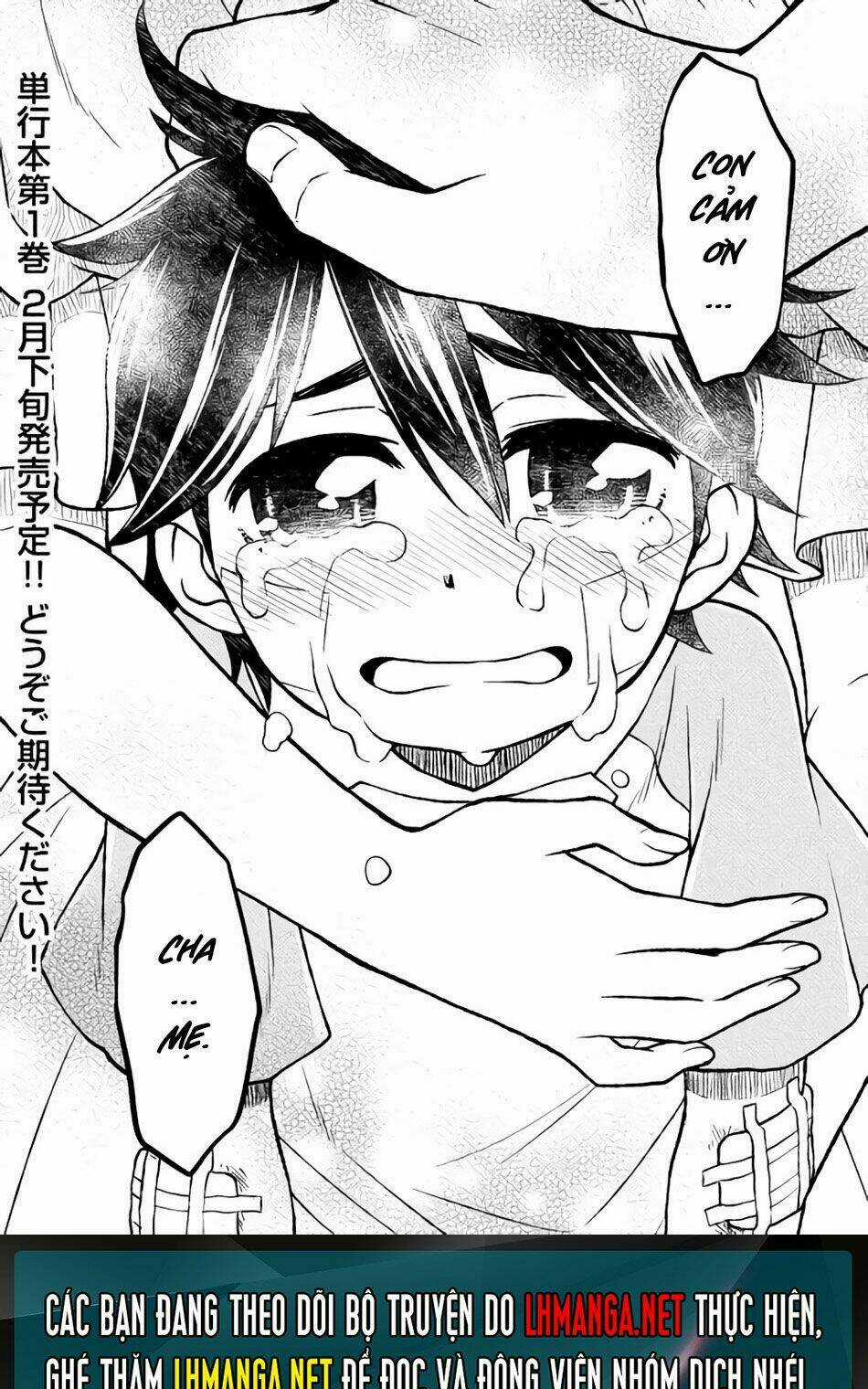Hiraheishi Wa Kako Wo Yumemiru Chapter 8 trang 25