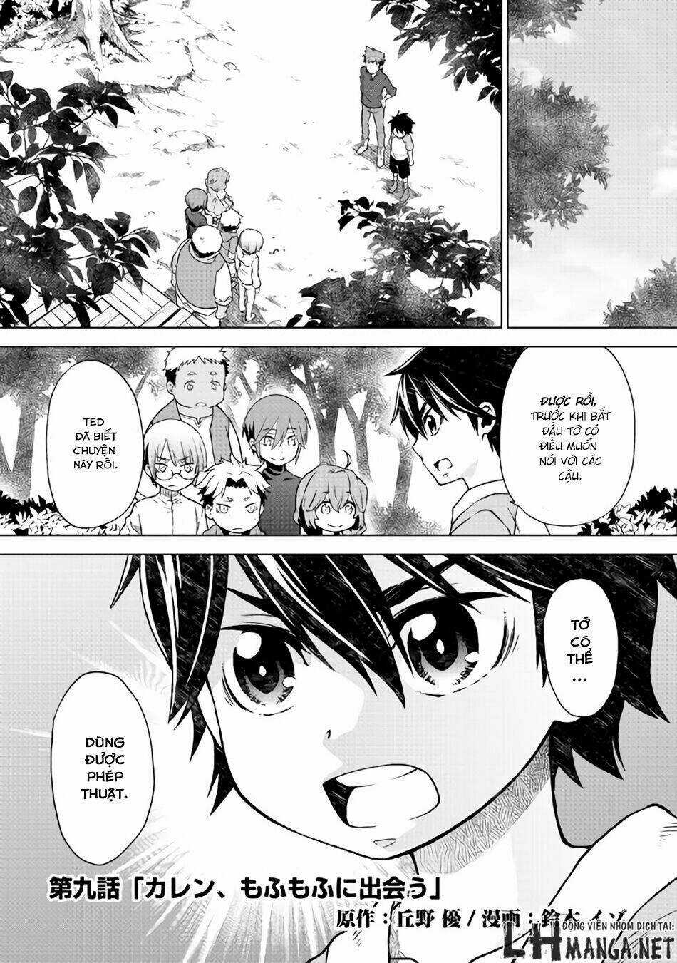Hiraheishi Wa Kako Wo Yumemiru Chapter 9 trang 1
