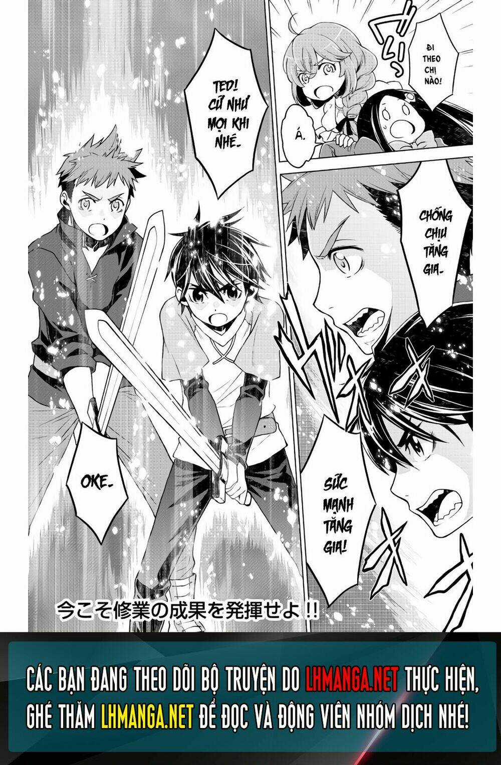 Hiraheishi Wa Kako Wo Yumemiru Chapter 9 trang 18