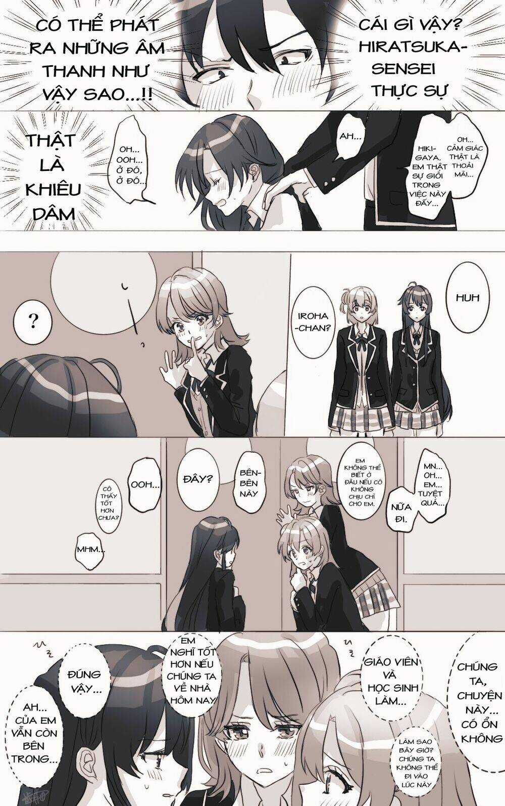 Hiratsu Cute, Shizu Cute! Chapter 14 trang 2