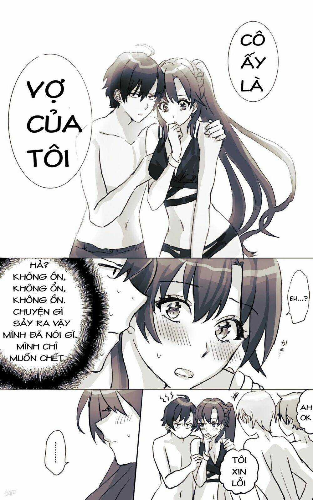 Hiratsu Cute, Shizu Cute! Chapter 17 trang 2
