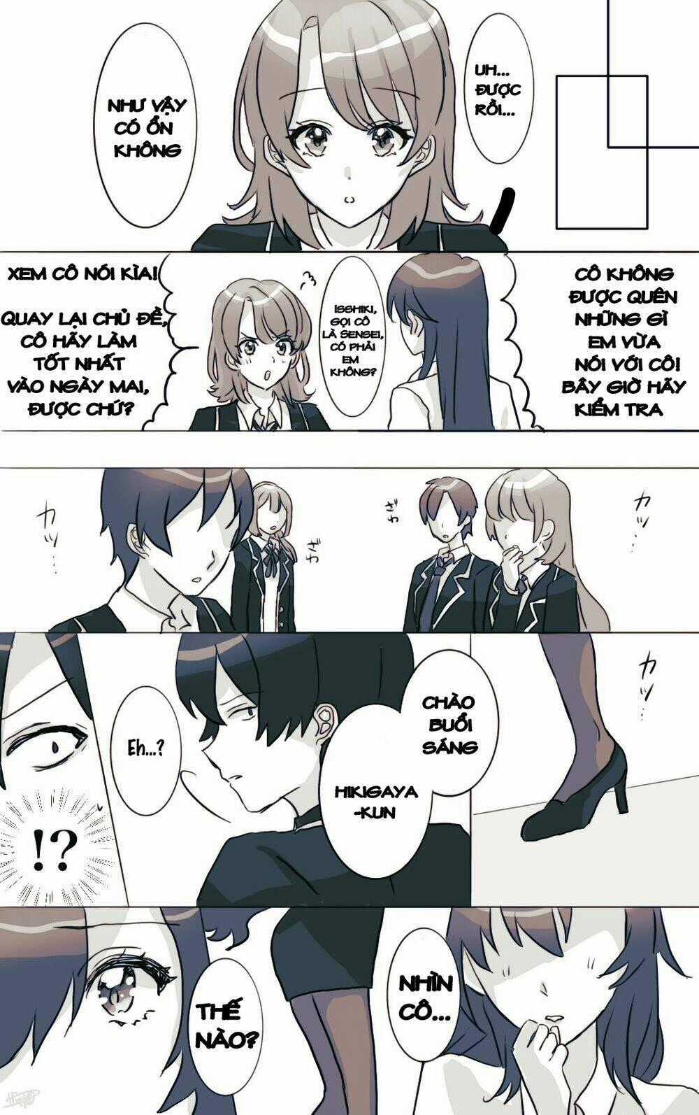 Hiratsu Cute, Shizu Cute! Chapter 20 trang 2