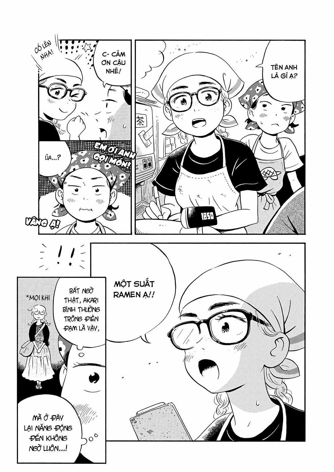 Hirayasumi Chapter 10 trang 10