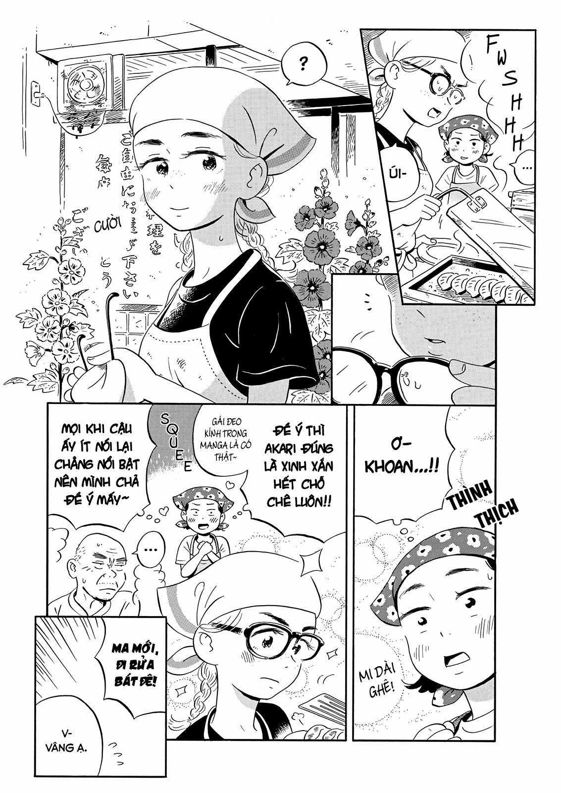 Hirayasumi Chapter 10 trang 11