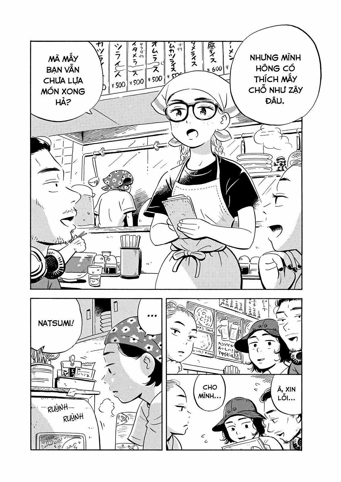 Hirayasumi Chapter 10 trang 15