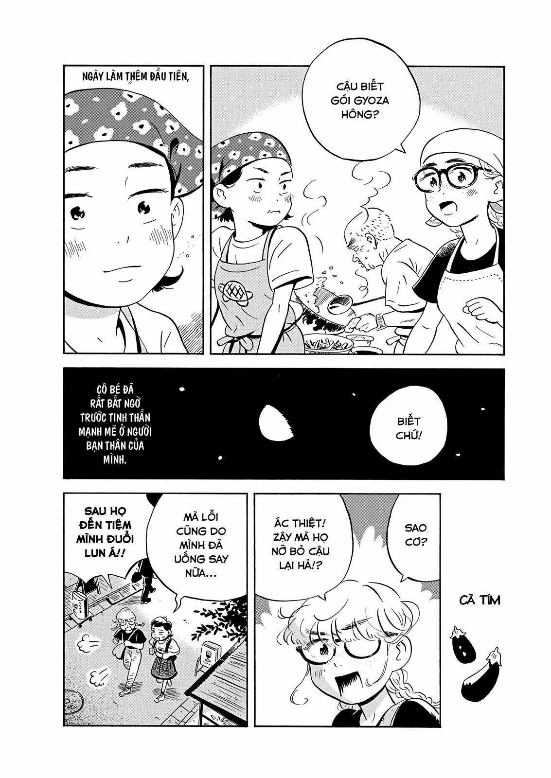 Hirayasumi Chapter 10 trang 16