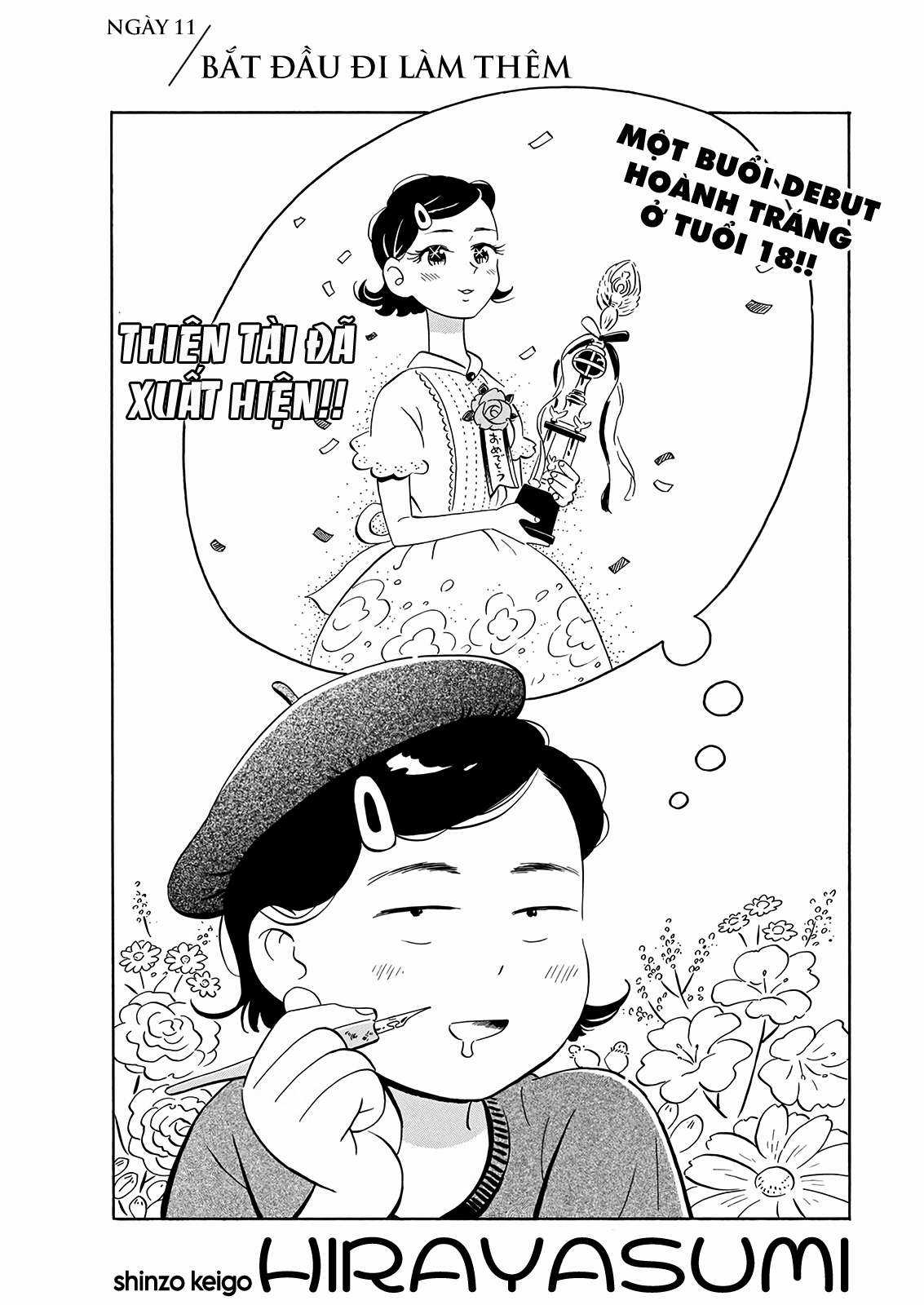 Hirayasumi Chapter 10 trang 2