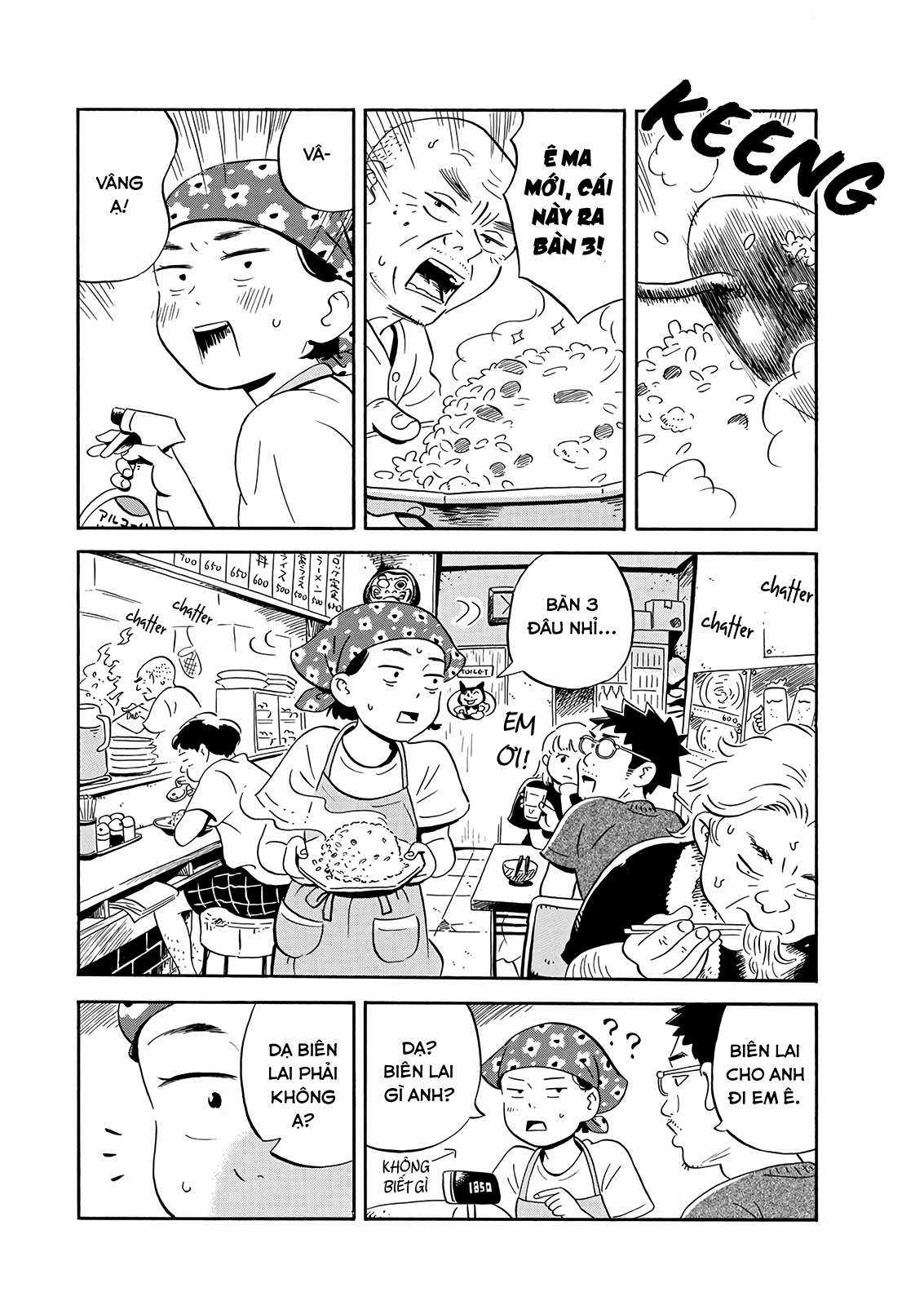 Hirayasumi Chapter 10 trang 9