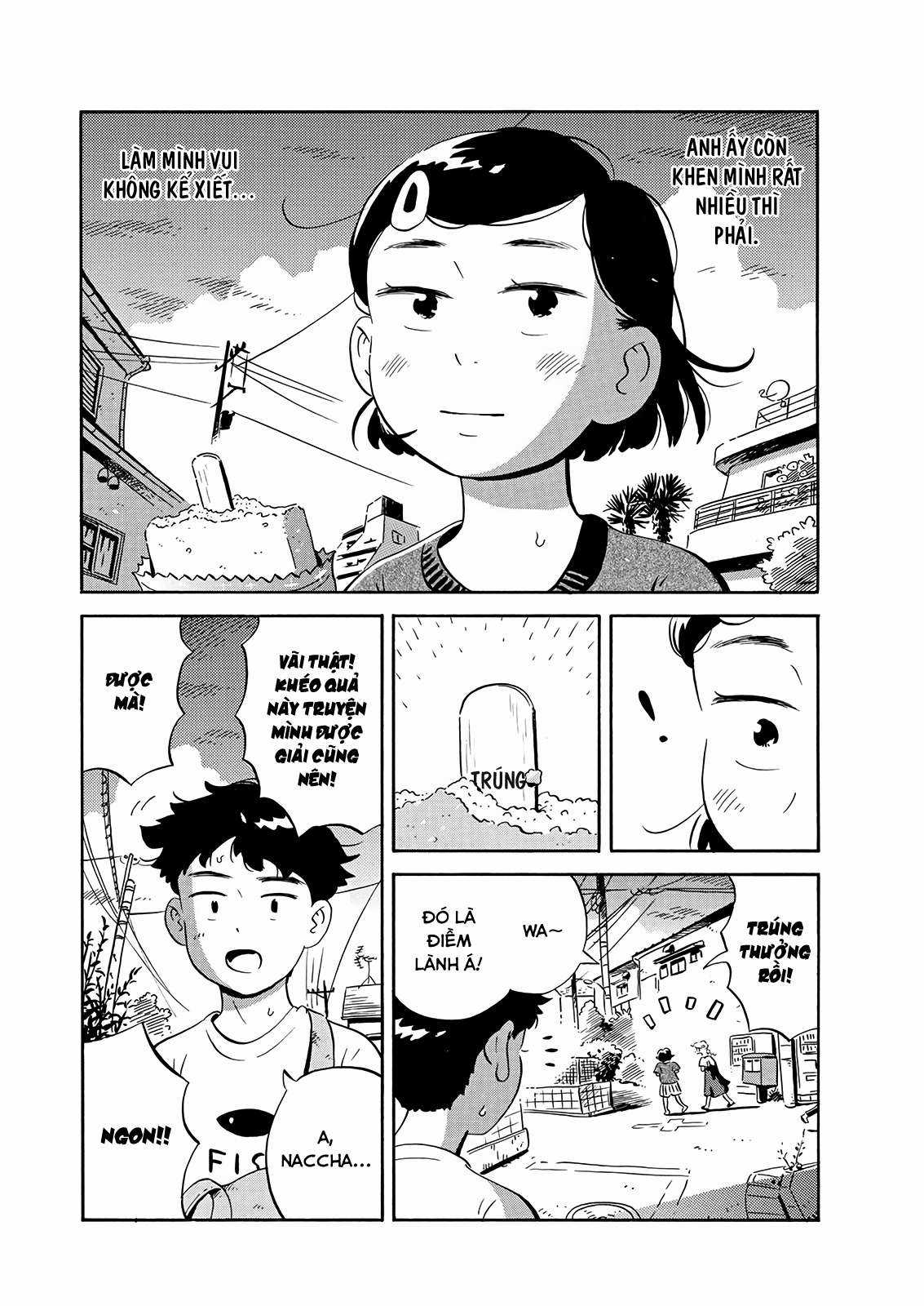 Hirayasumi Chapter 11 trang 15