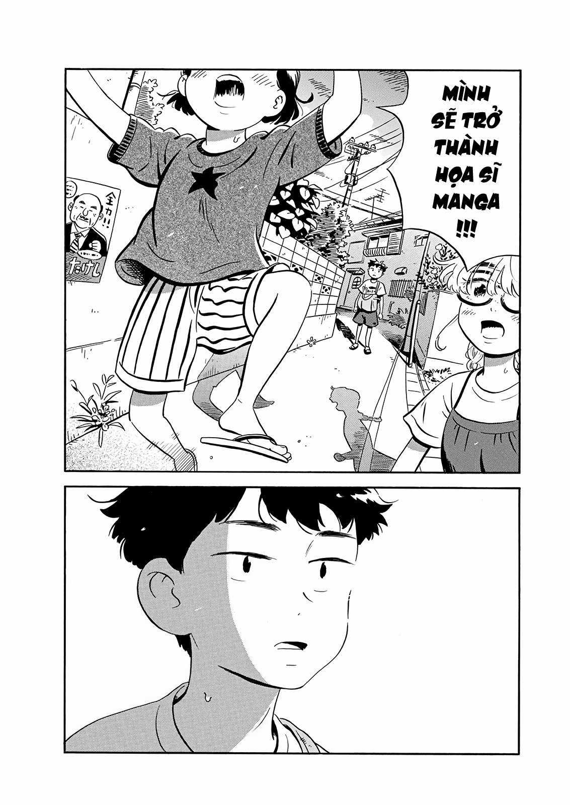 Hirayasumi Chapter 11 trang 16