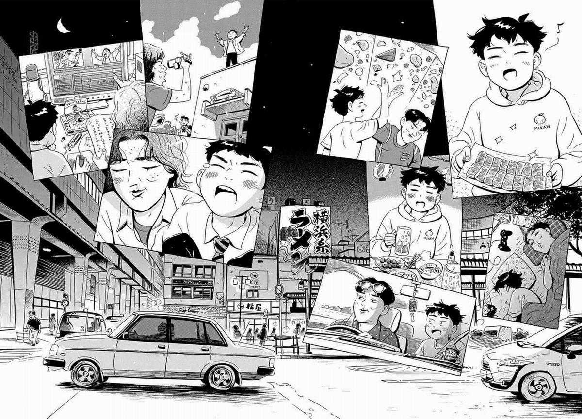 Hirayasumi Chapter 12 trang 17