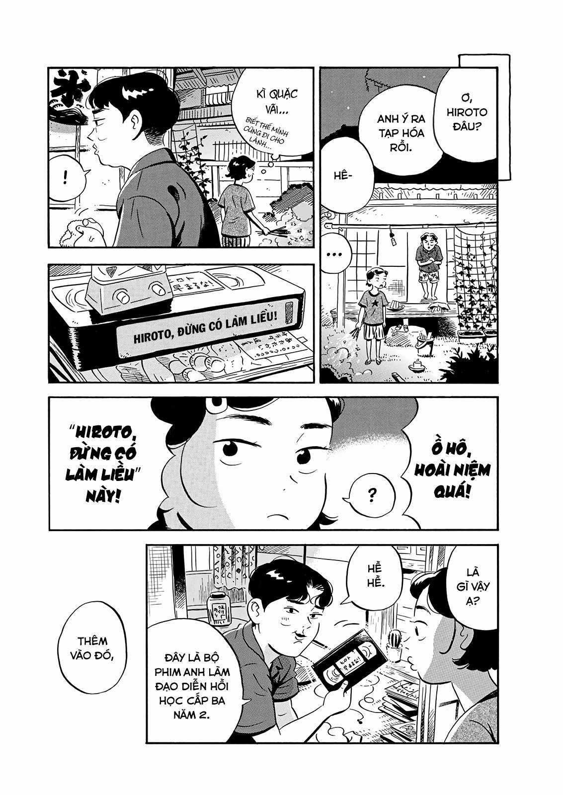 Hirayasumi Chapter 12 trang 5