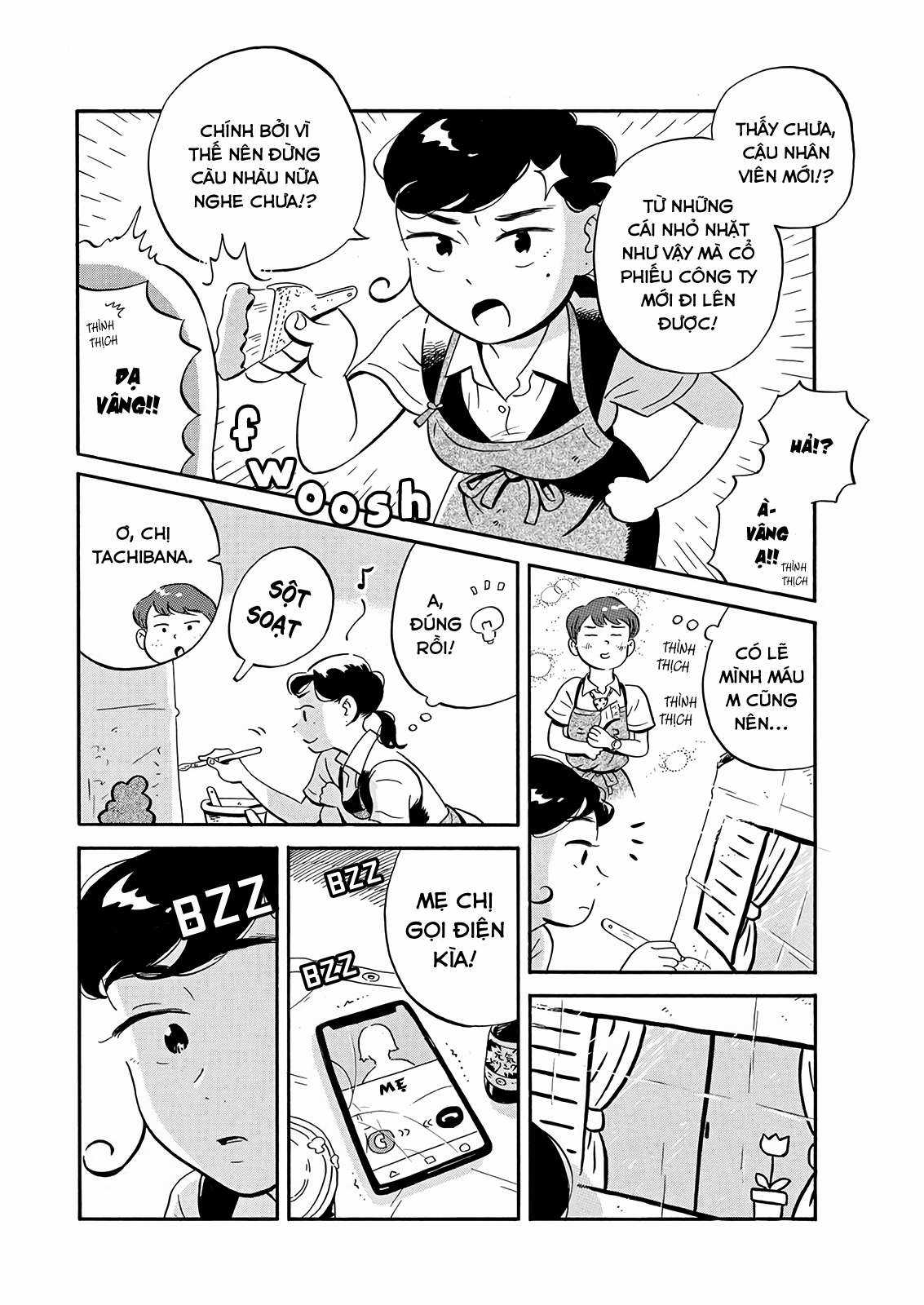 Hirayasumi Chapter 13 trang 12