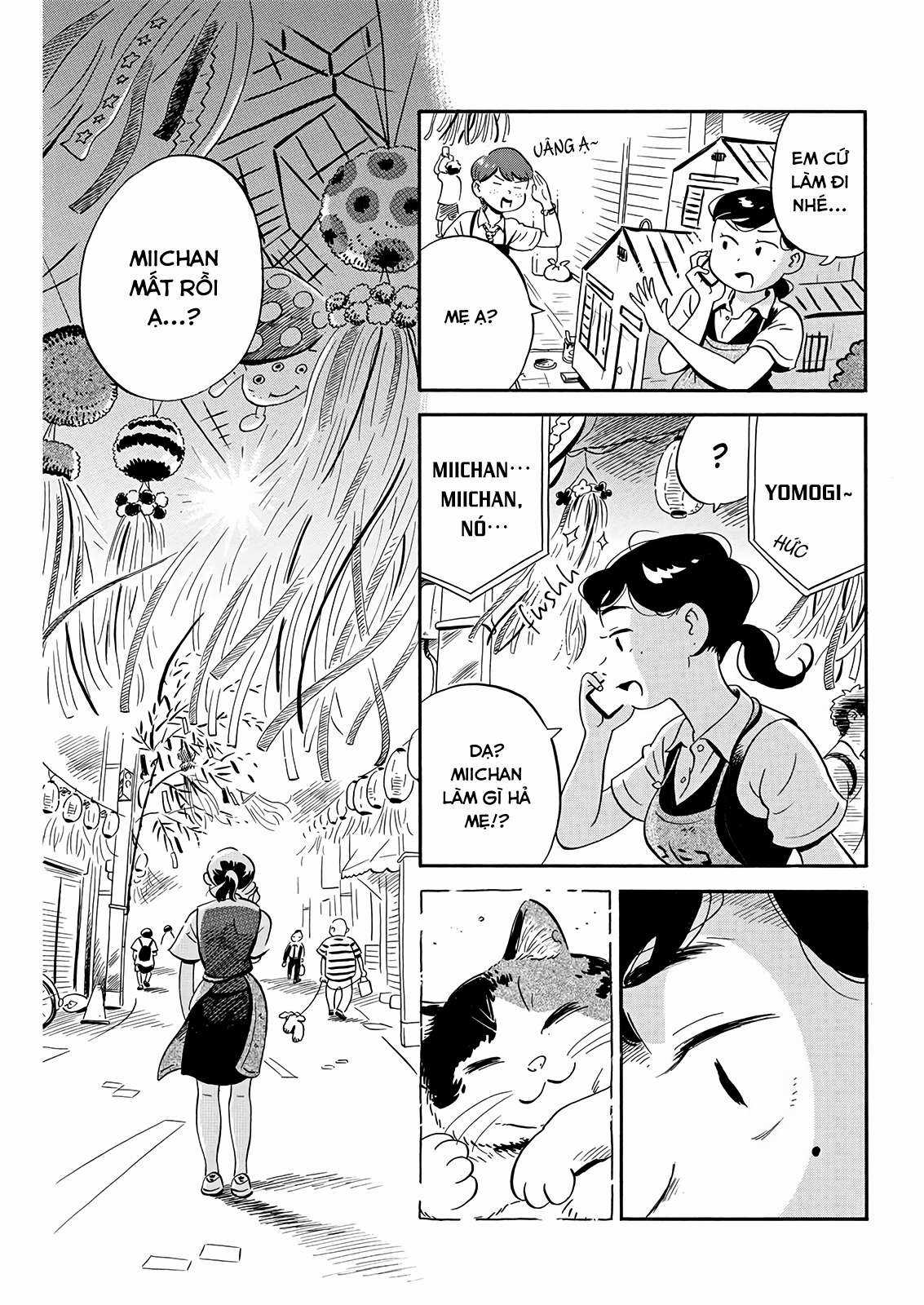 Hirayasumi Chapter 13 trang 13