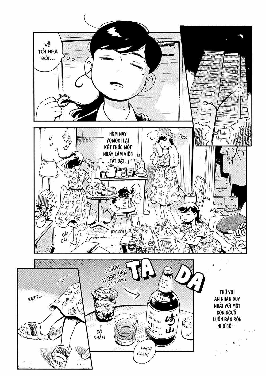 Hirayasumi Chapter 13 trang 3