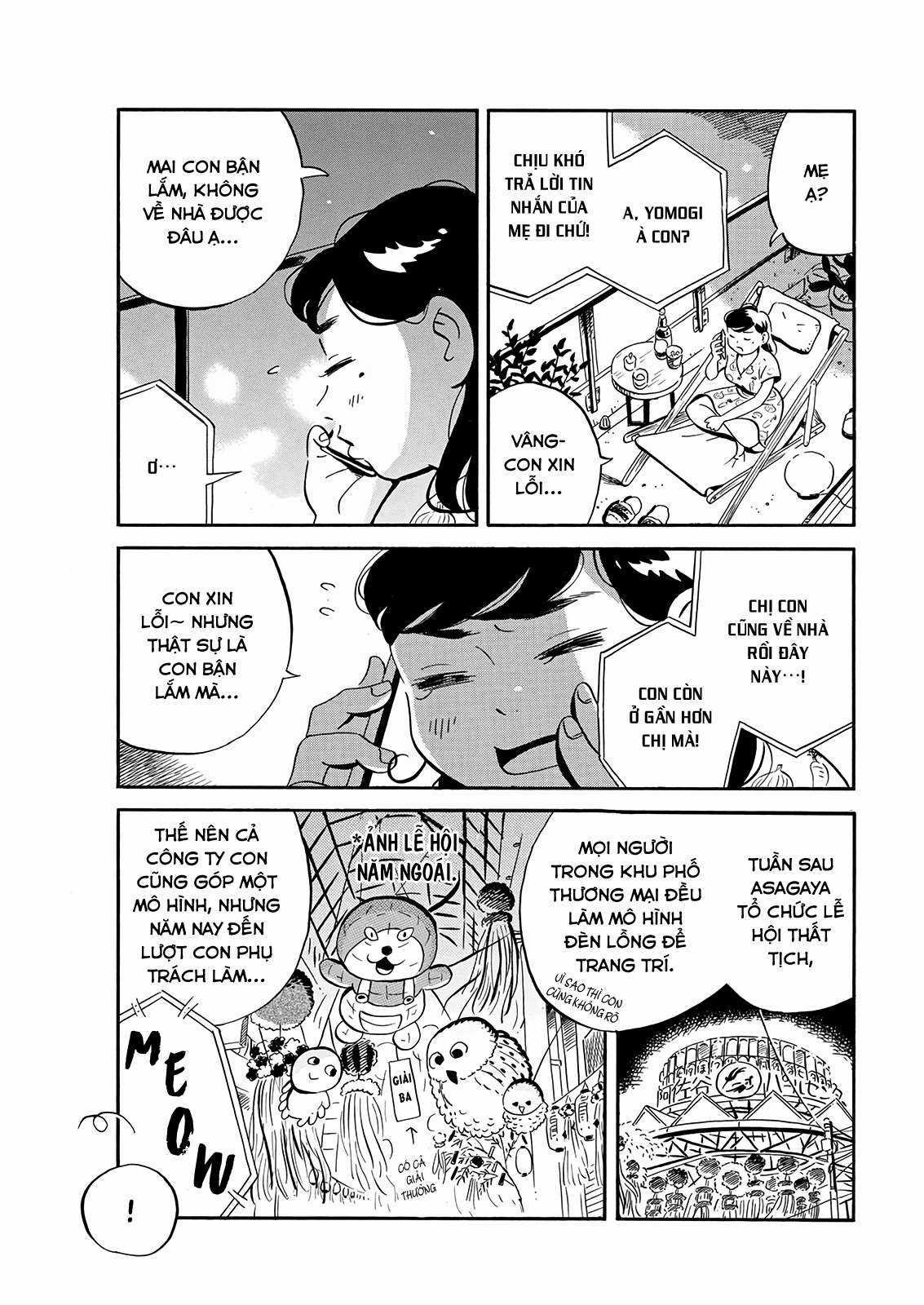 Hirayasumi Chapter 13 trang 5