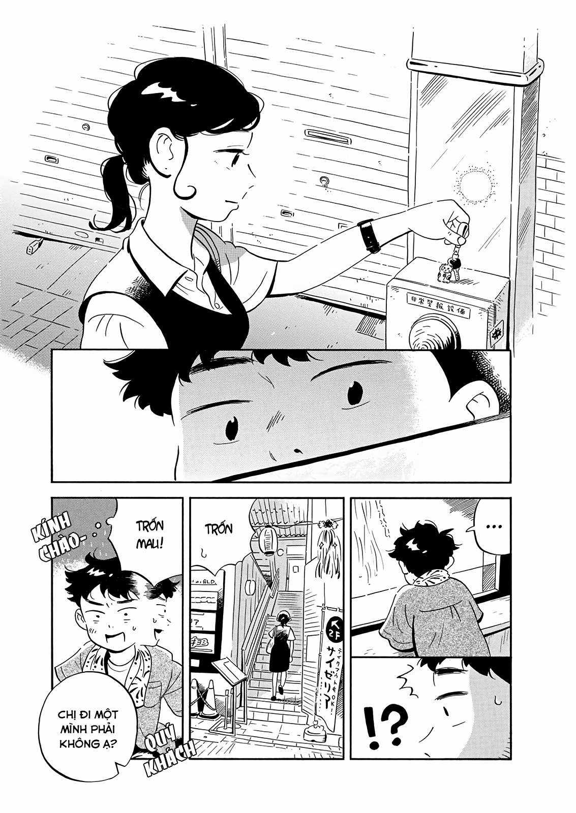 Hirayasumi Chapter 14 trang 11