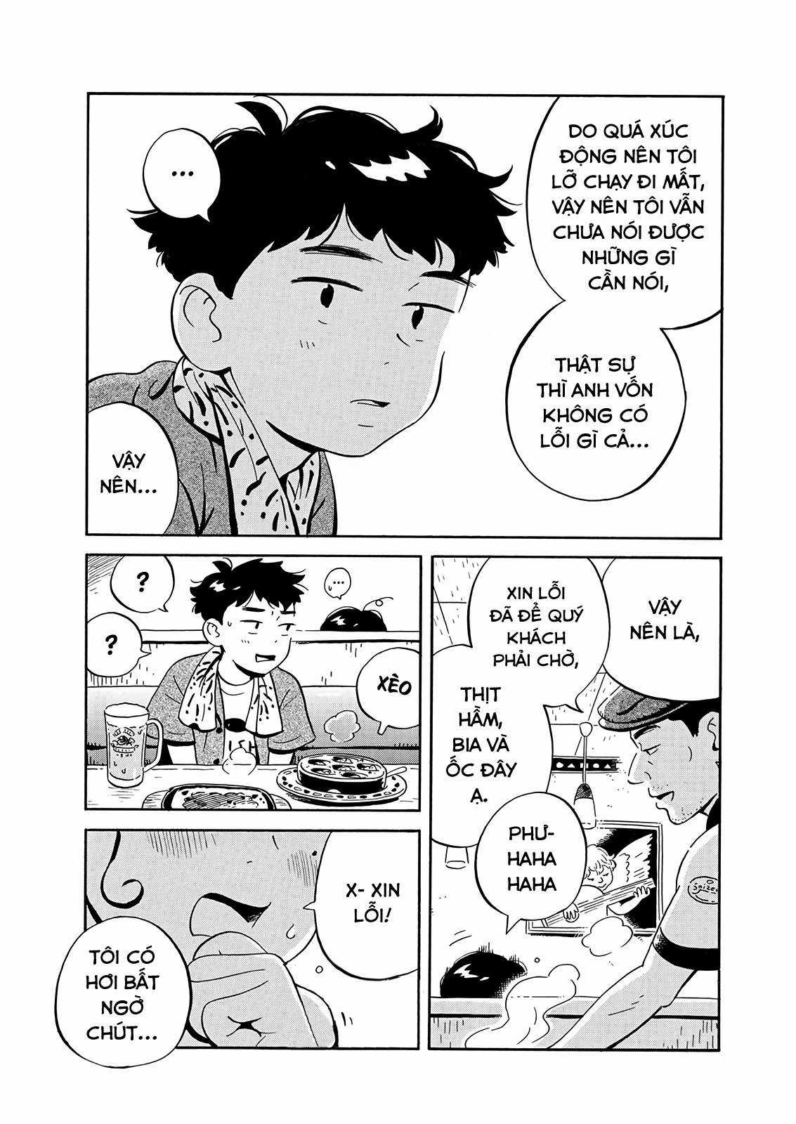 Hirayasumi Chapter 14 trang 14