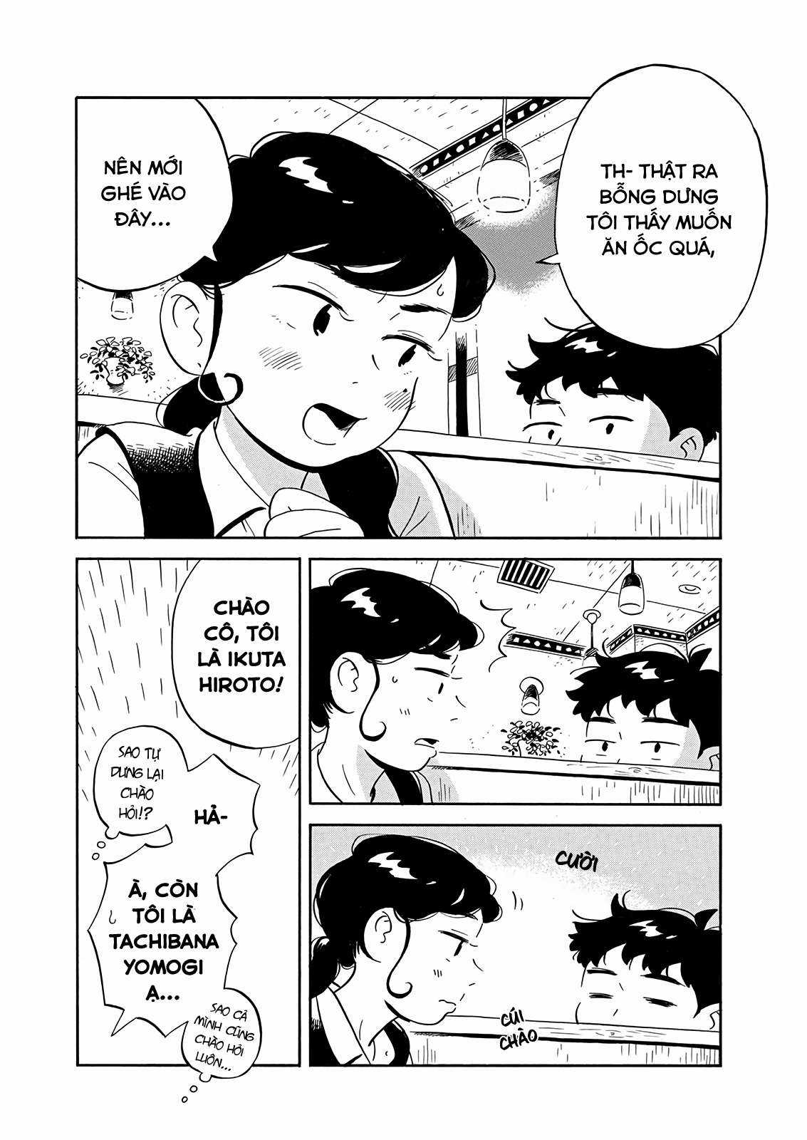 Hirayasumi Chapter 14 trang 15