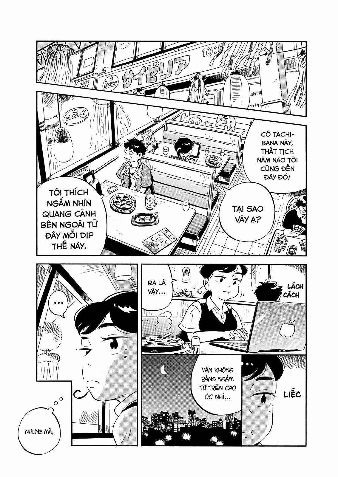 Hirayasumi Chapter 14 trang 16