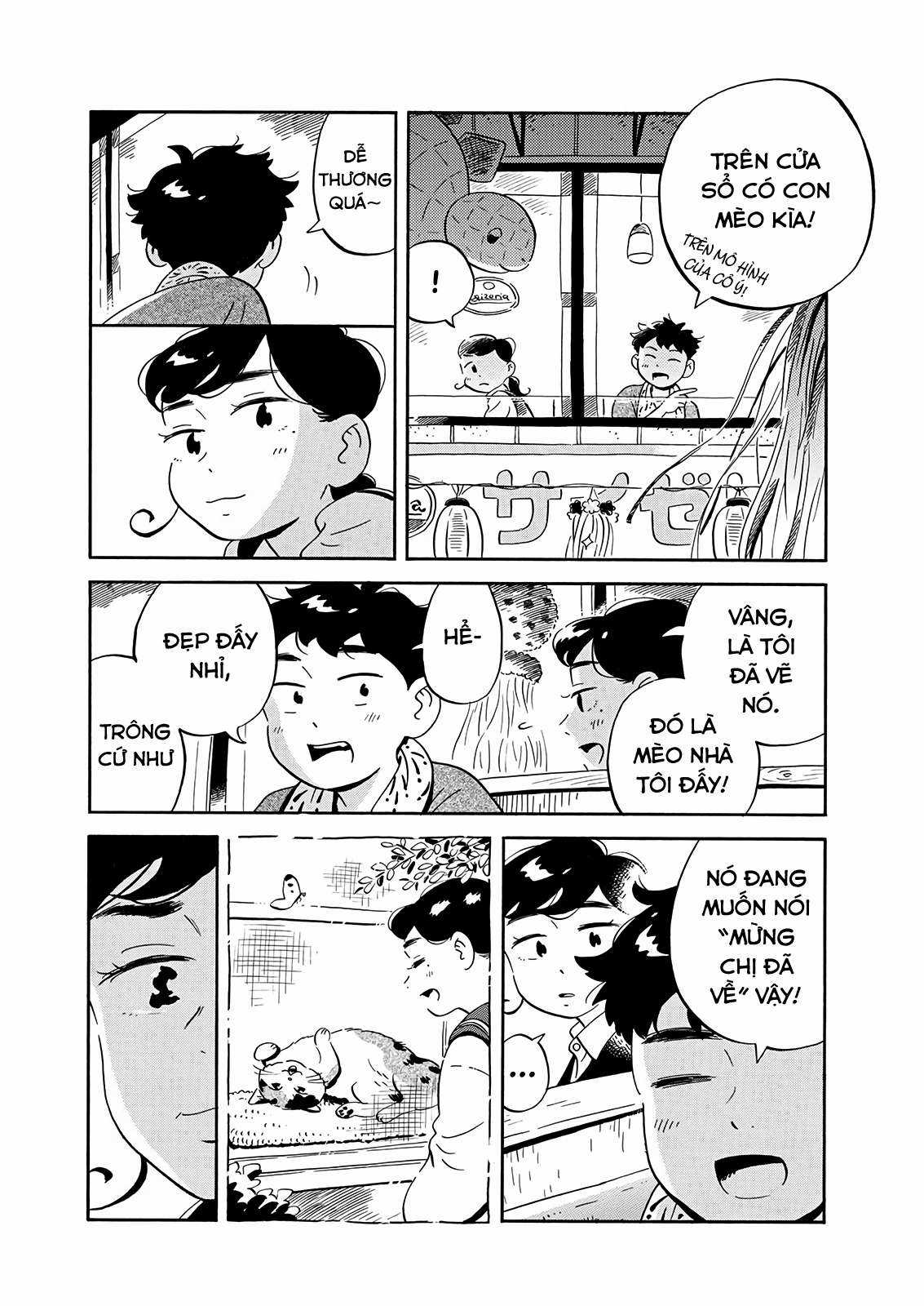 Hirayasumi Chapter 14 trang 19