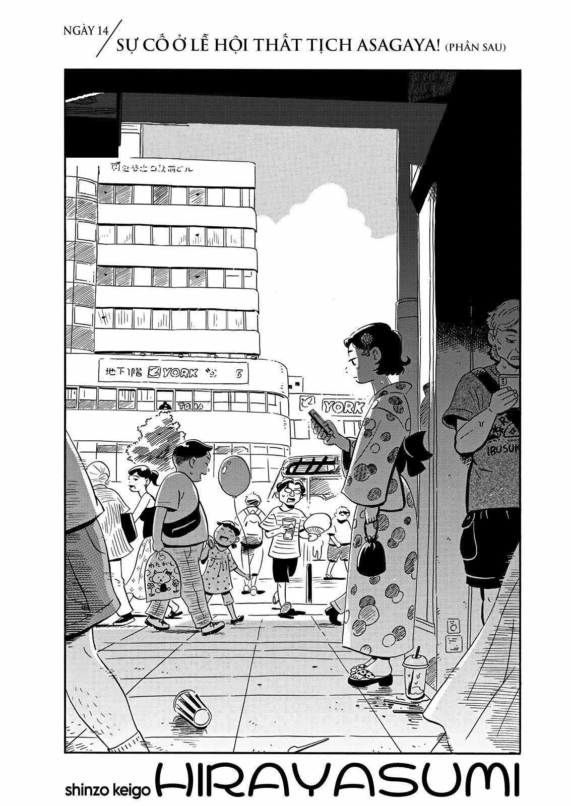 Hirayasumi Chapter 14 trang 2