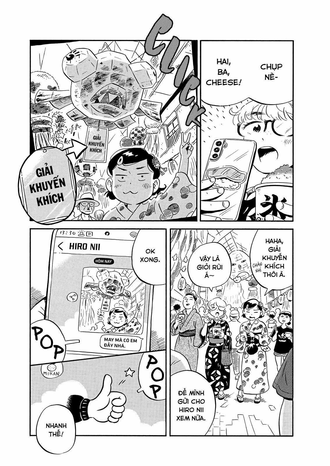 Hirayasumi Chapter 14 trang 5