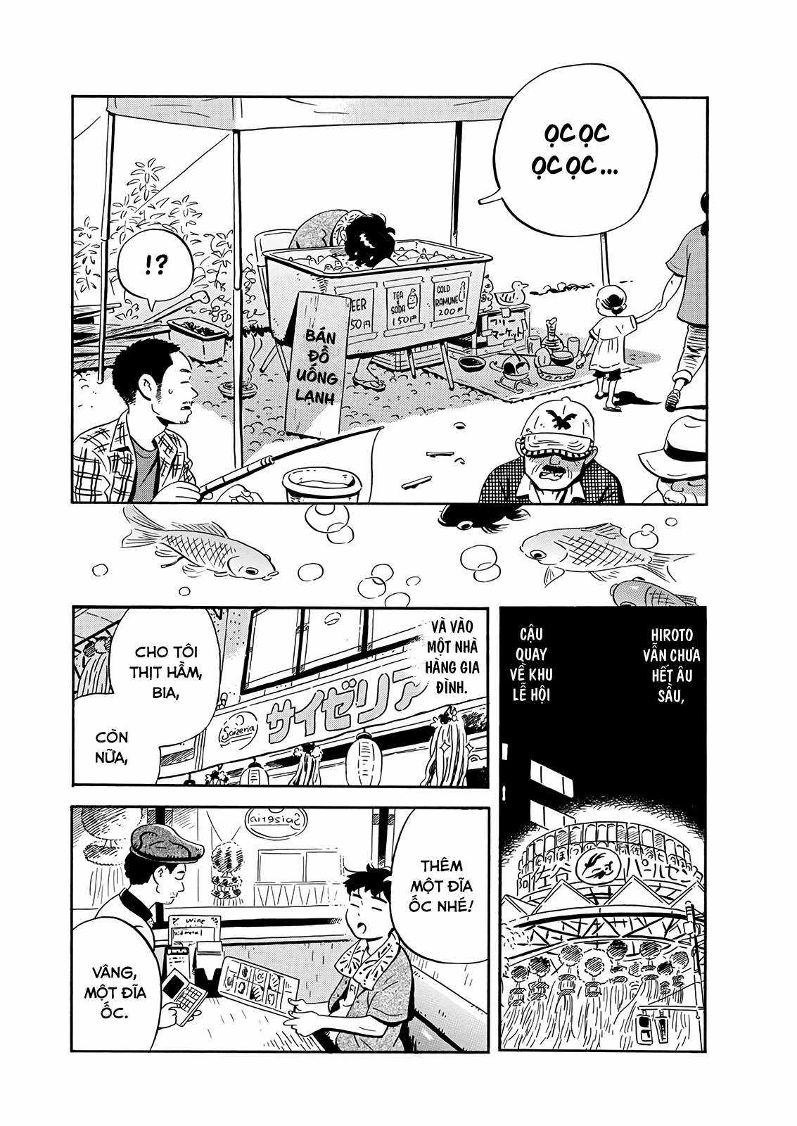 Hirayasumi Chapter 14 trang 9