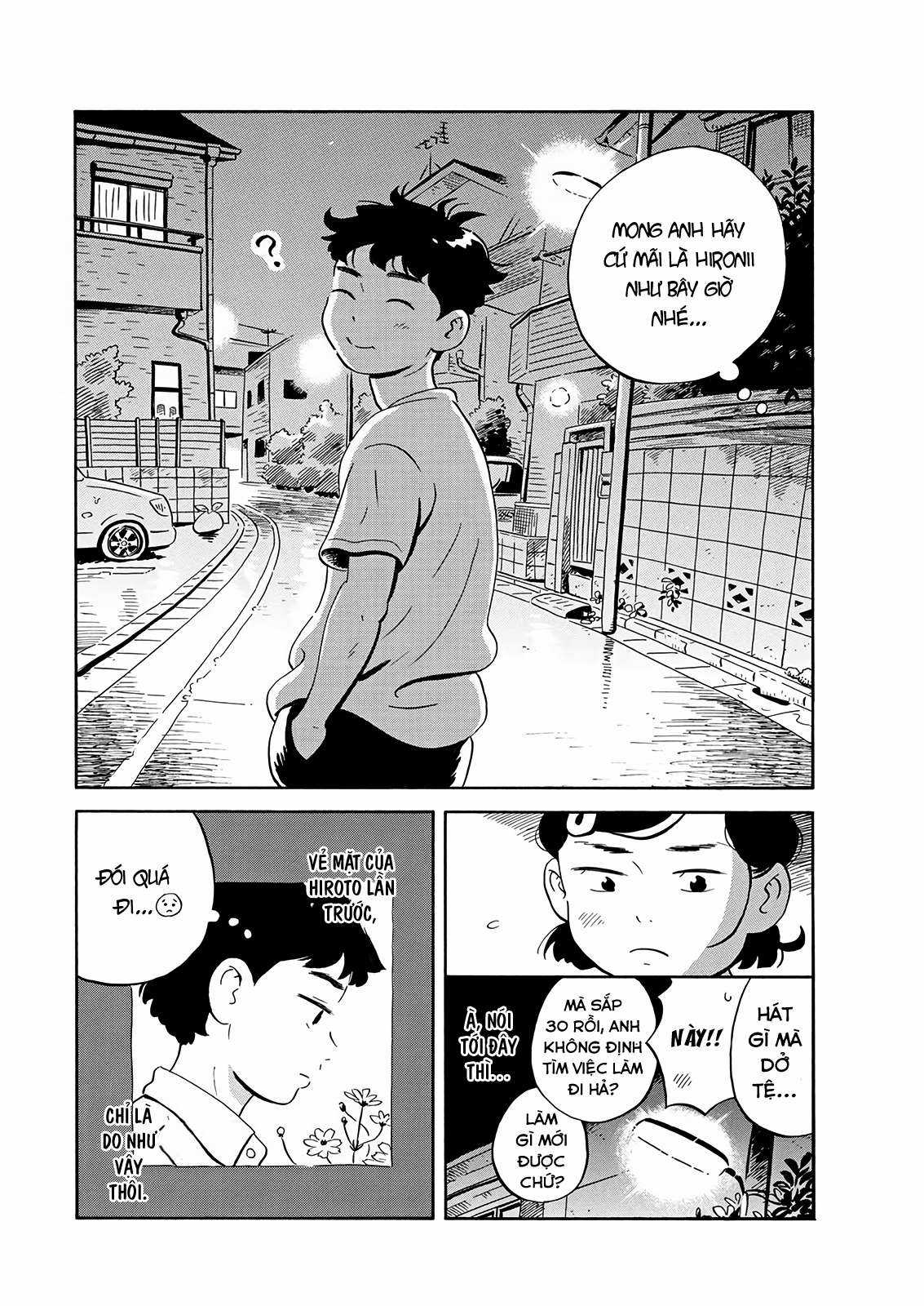 Hirayasumi Chapter 16 trang 21