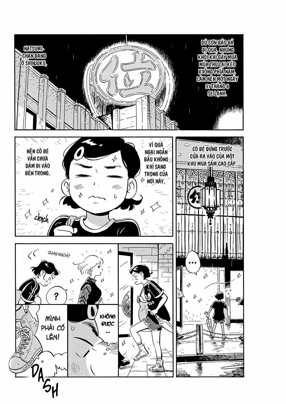 Hirayasumi Chapter 16 trang 3