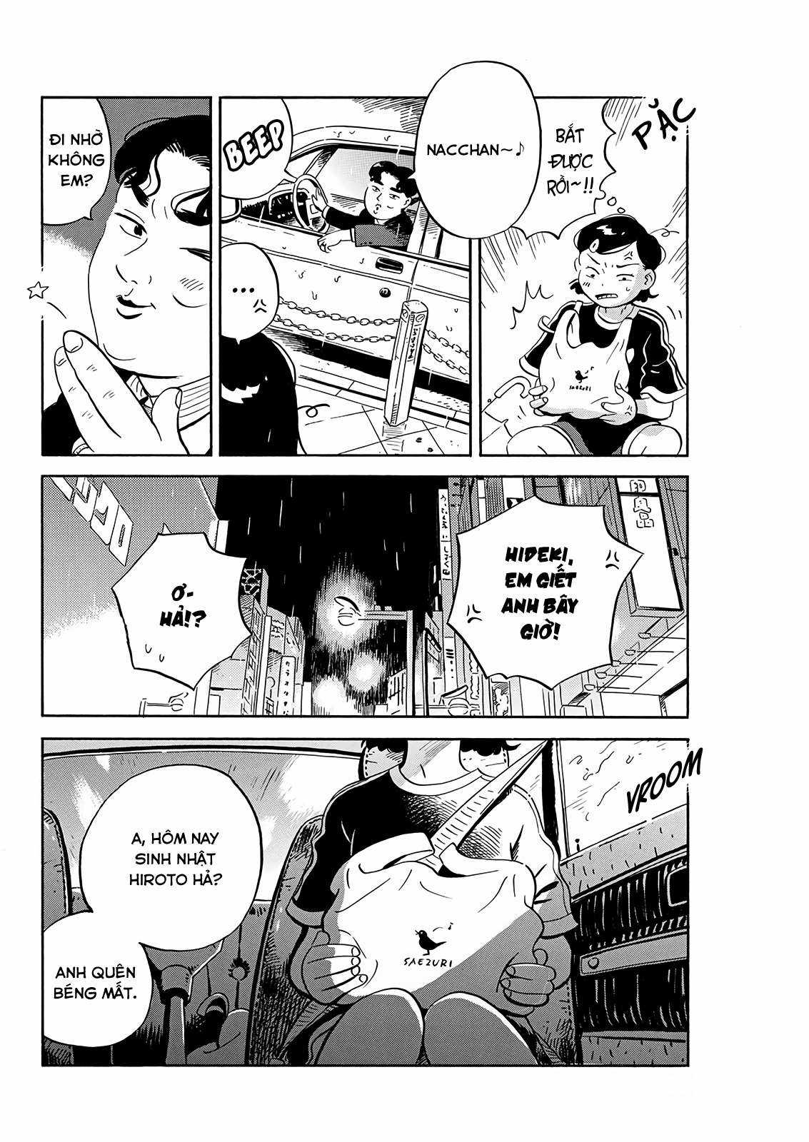 Hirayasumi Chapter 16 trang 5